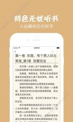 云开体育app官网入口